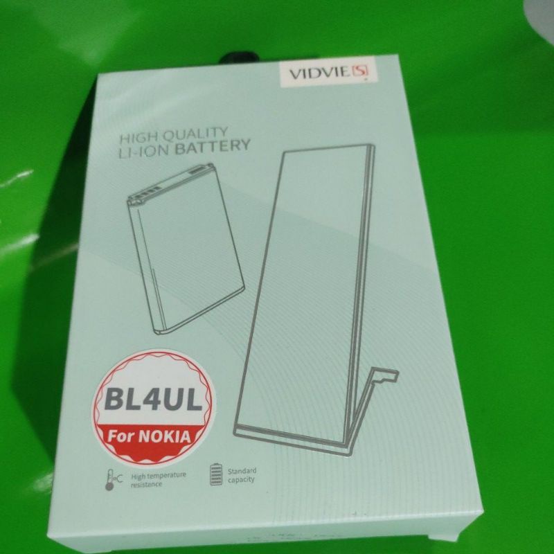 VIDVIE BATERAI NOKIA BP4UL
