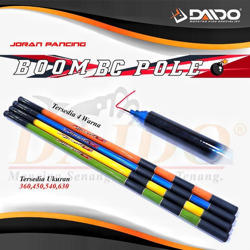 POLE TEGEK DAIDO BOOM BC FIBER PANJANG 360CM 450CM
