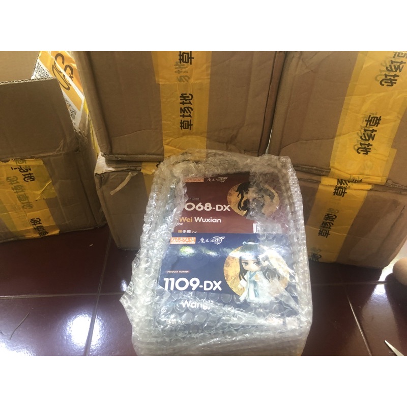 READY STOCK Nendroid DX MDZS