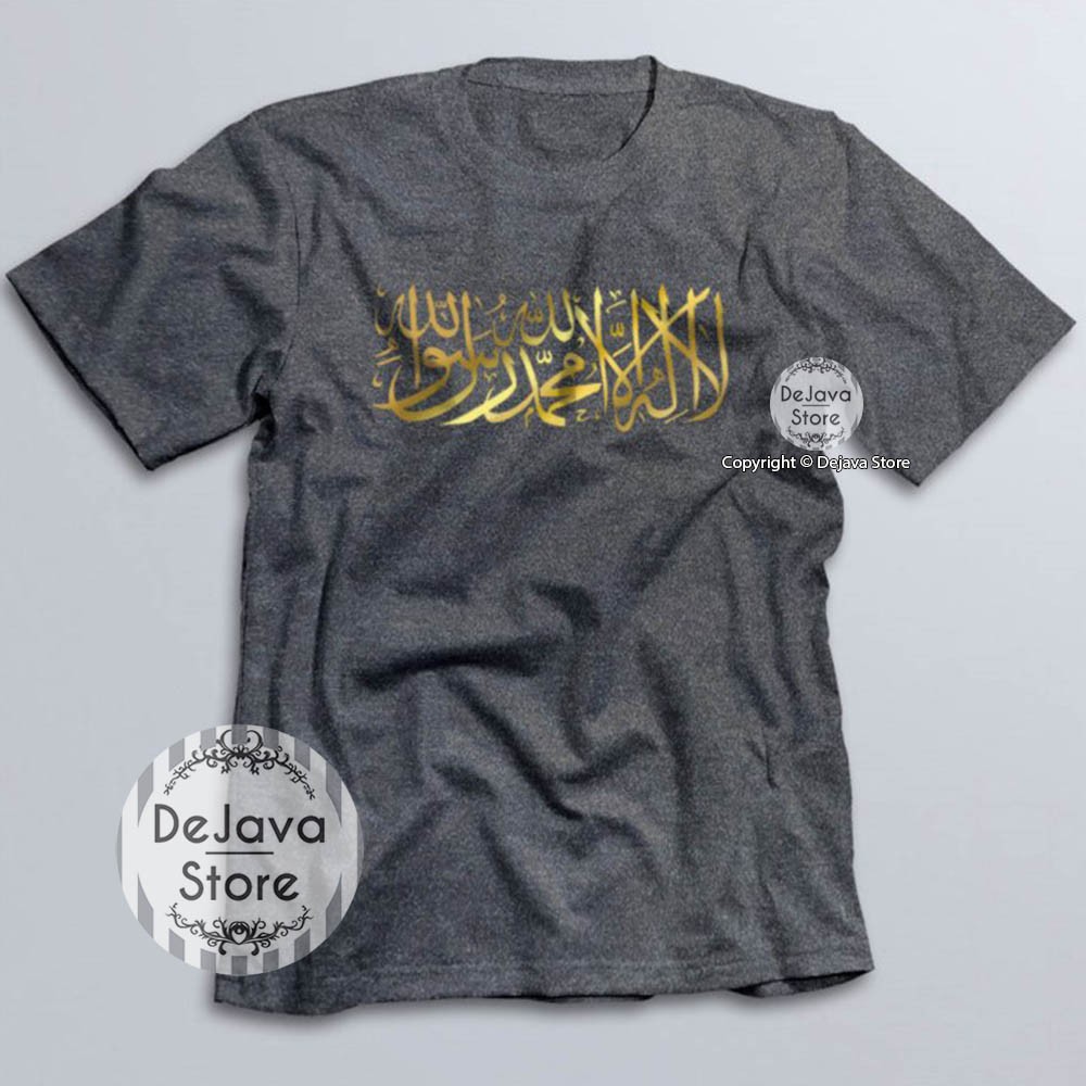 Kaos Dakwah TAUHID Lafadz LAA ILAAHA ILLALLAH Sablon Emas | Tshirt Baju Distro Islami Muslim | 393-8