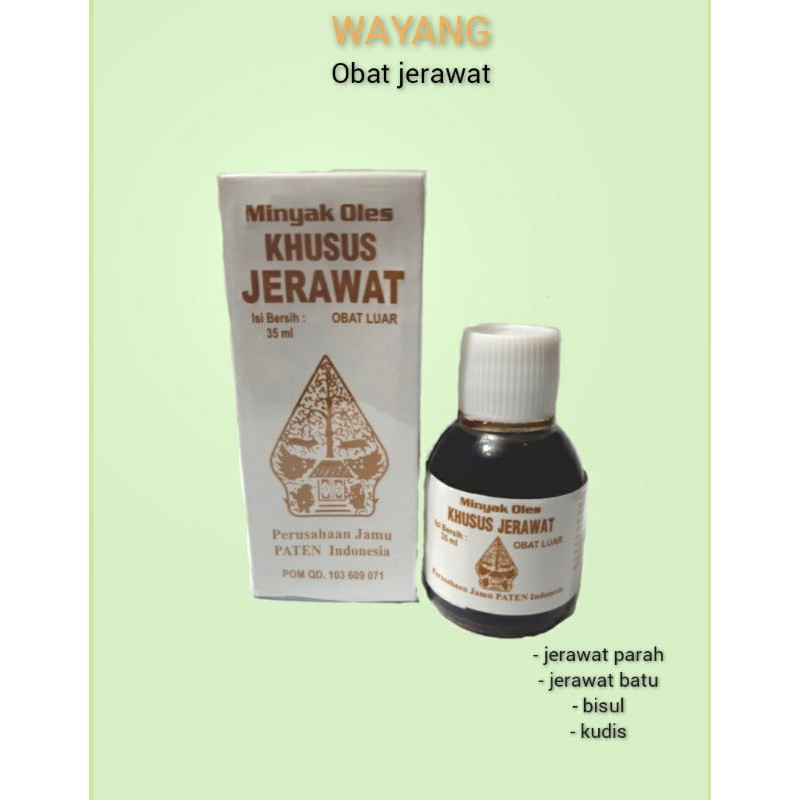 Obat Jerawat Ampuh CAP KHUSUS JERAWAT obat jerawat cap wayang