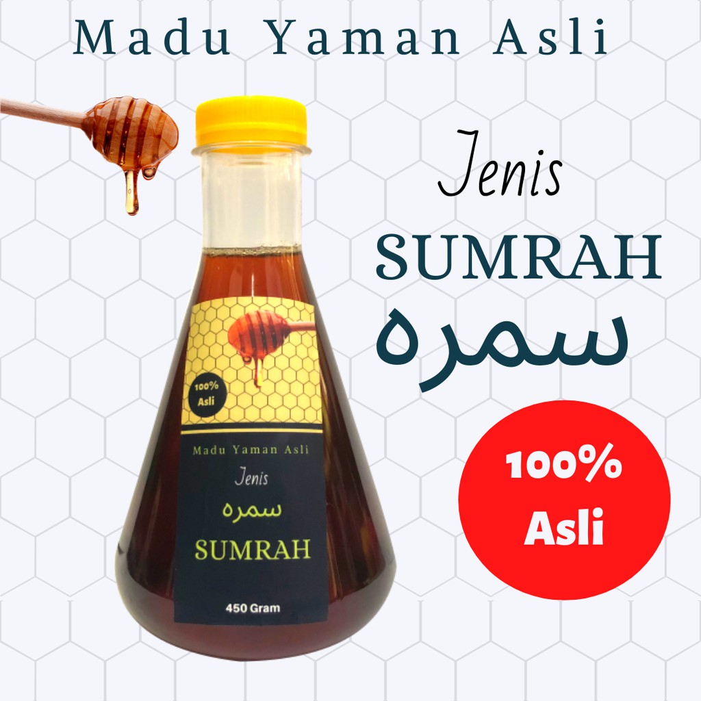 

Madu Yaman Madu Sumroh / Sumrah / Madu Kesehatan 450 Gram