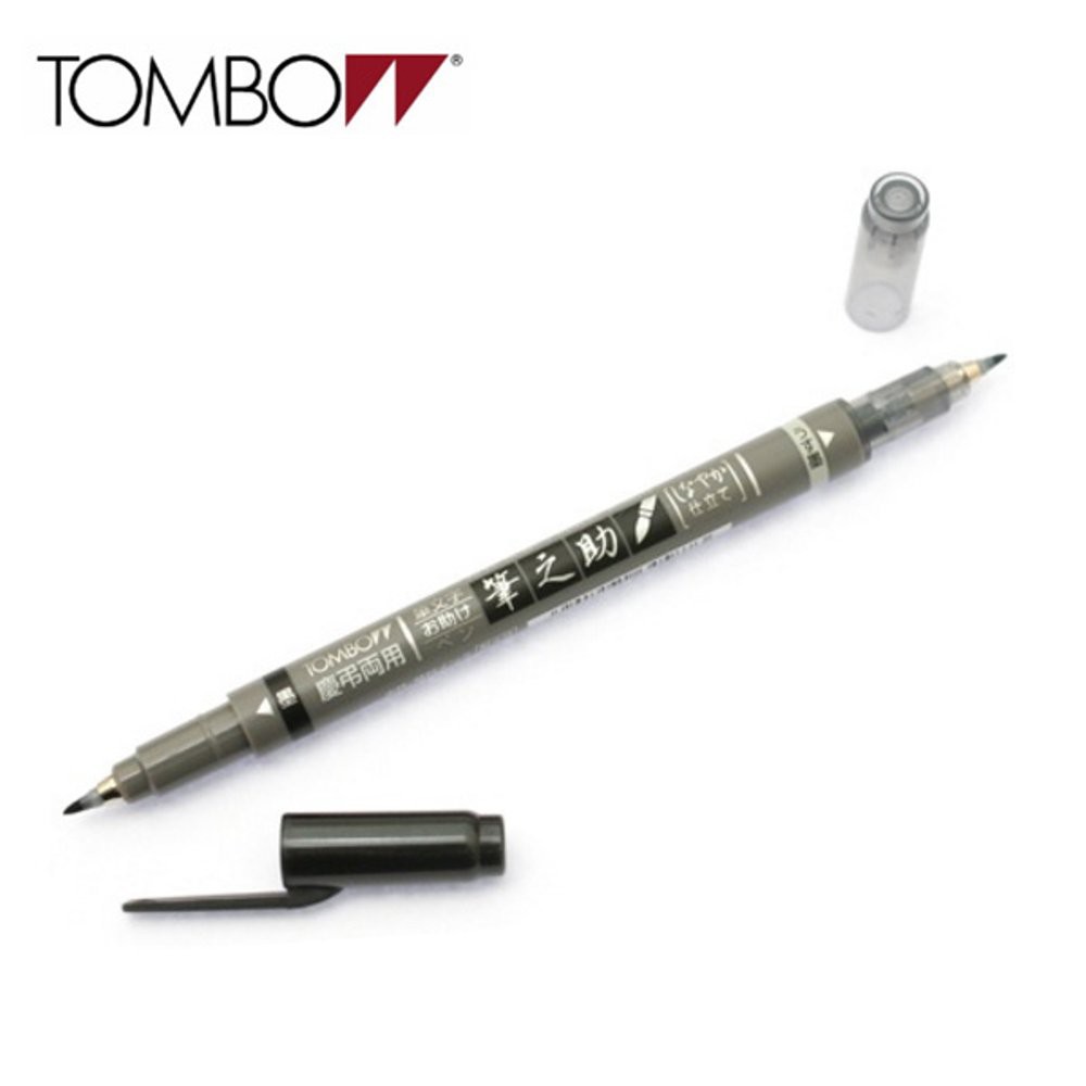 

Tombow GCD-121 Fudenosuke Pena Kuas Brush Pen Twin Tip Dual Pen Kaligrafi Manga Komik GCD121