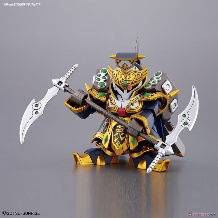 SD BB408 Yuan Shu Zssa & Celestial Beast