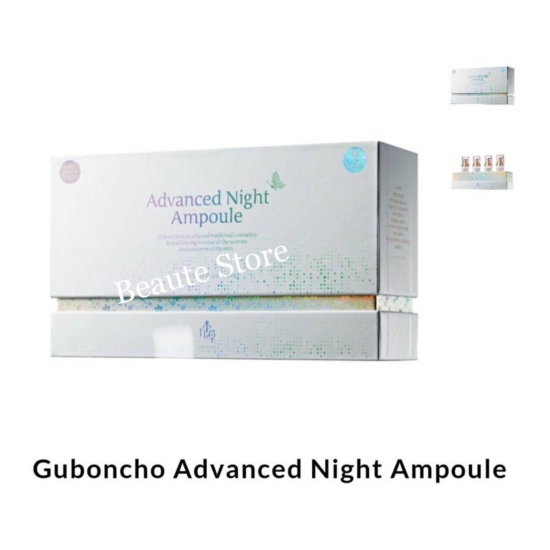GUBONCHO ADVANCED NIGHT AMPOULE ORIGINAL KOREA🇰🇷 READY STOCK