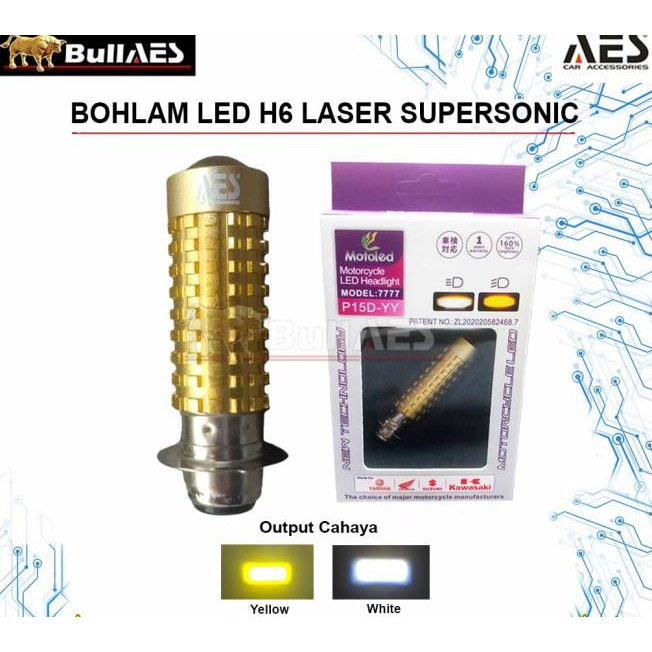 Lampu Led H6 Laser Supersonic Led I led Headlamp H6 Laser Hi Loo - PUTIH-PUTIH