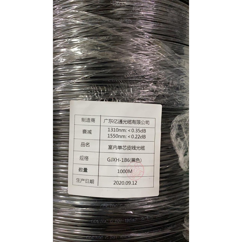 Kabel FO 1core 1000mtr