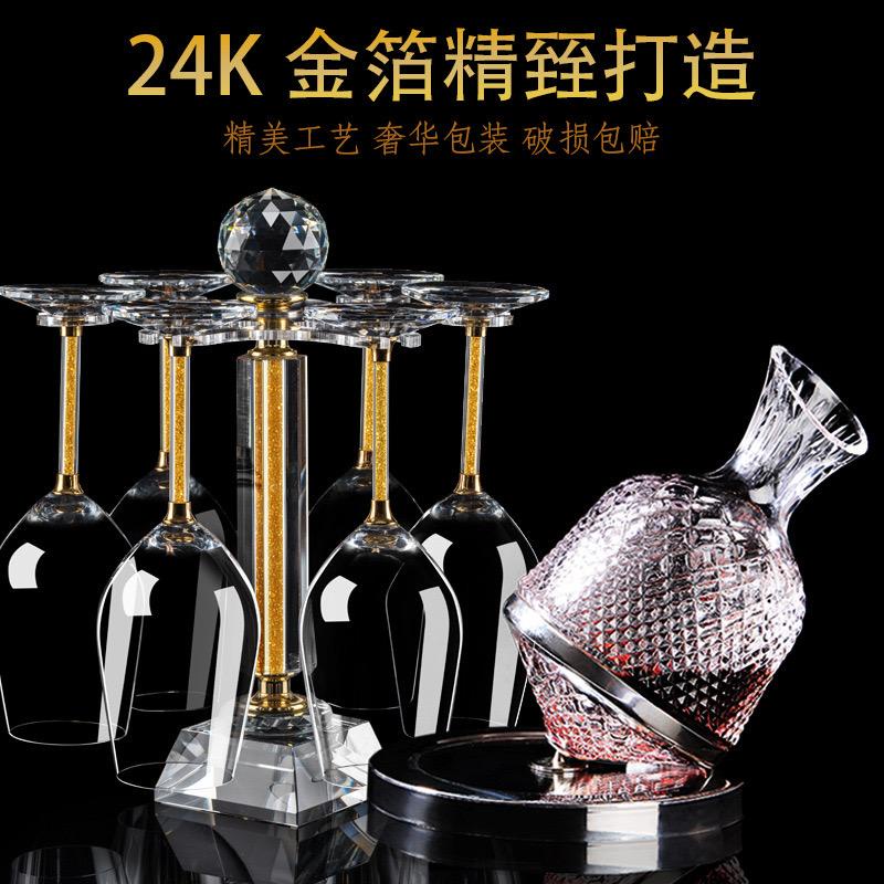 Gelas Kaca Wine Rotating Tumbler Wine Decanter Luxury Crystal Glass