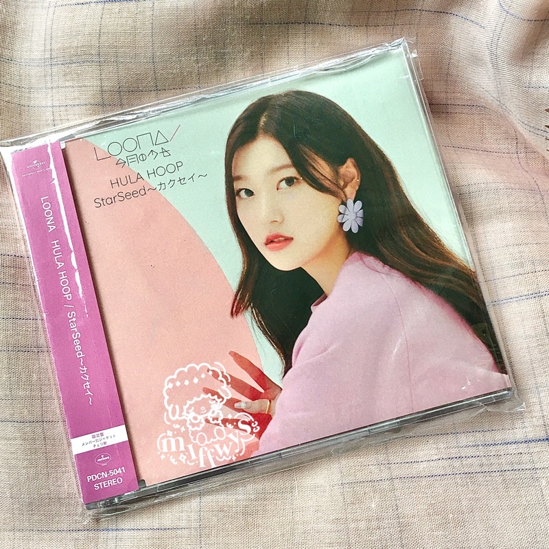 ALBUM ONLY JAPAN DEBUT LOONA HULA HOOP STARSEED CHOERRY