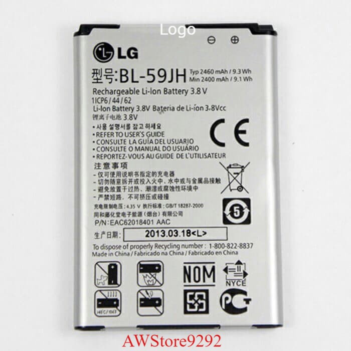 Mcom Battery Batre Baterai Double Power Mcom LG BL59JH BL-59JH Optimus L7