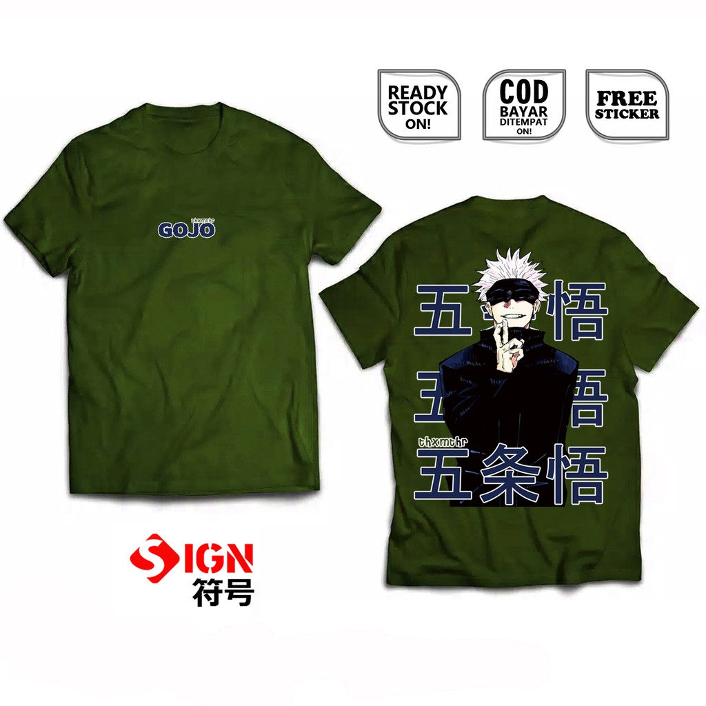 KAOS SATORU GOJO JUJUTSU KAISEN ANIME MANGA BAJU JEPANG JAPANESE 五条悟 CULTURE 五 (ご) 条 (じょう) 悟 (さとる SC