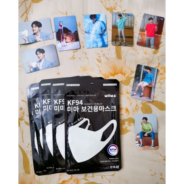 Miima Mask free Kim Seon Ho Photocard