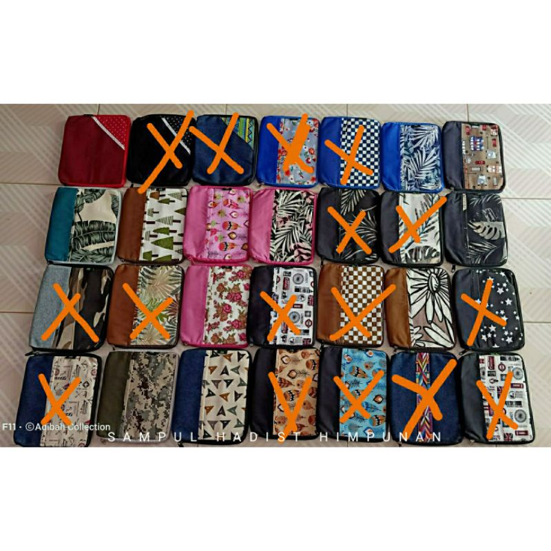 

Sampul hadist himpunan