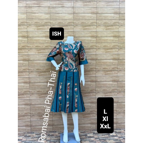 ONE SET ROMSABAI PHA THAI WANITA SETELAN TENUN SILK PREMIUM BANGKOK