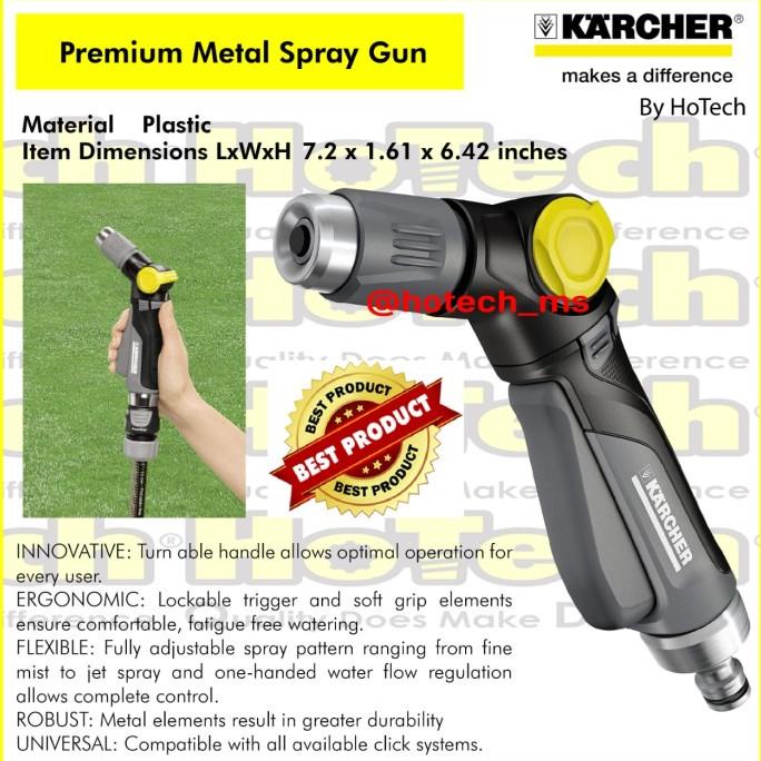 Karcher Metal Spray Gun Premium