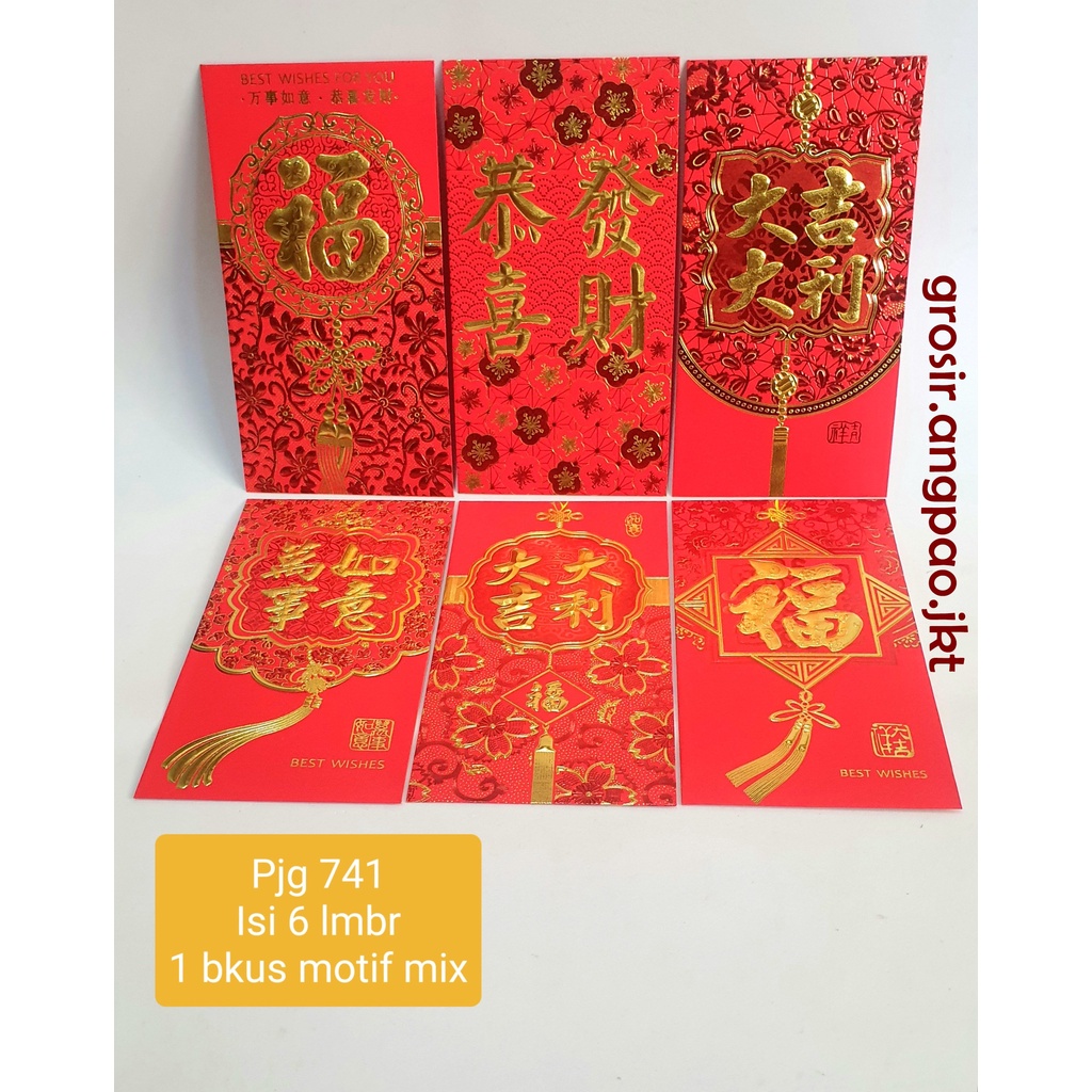 

6pcs Angpao 2023 FU KELINCI Imlek Merah PREMIUM ANGPAO FUK