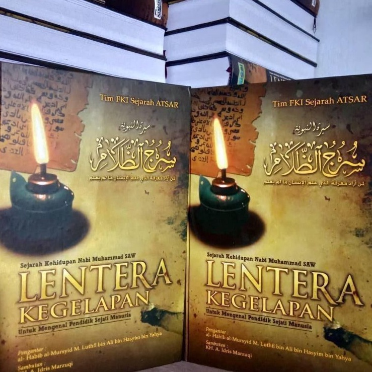 Asli BUKU LENTERA KEGELAPAN LIRBOYO [ Best Seller ]