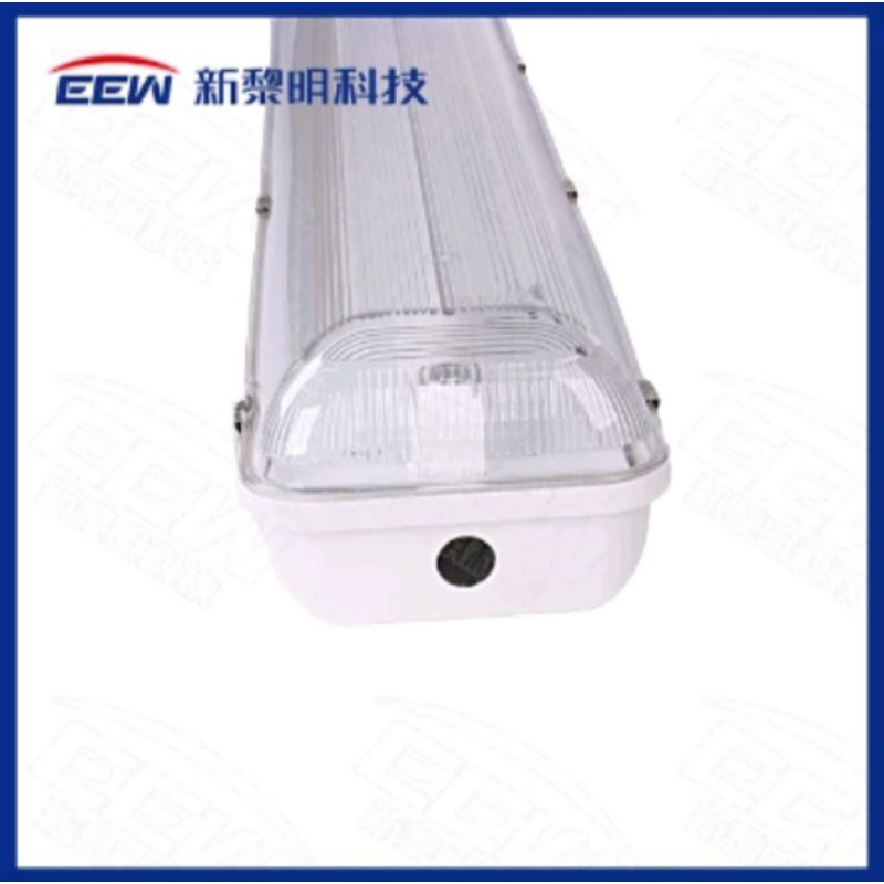 Lampu Neon TL Explosion Proof Fluorescent Light GRP Electronic Ballast 1x36W BYS EEW HRLM