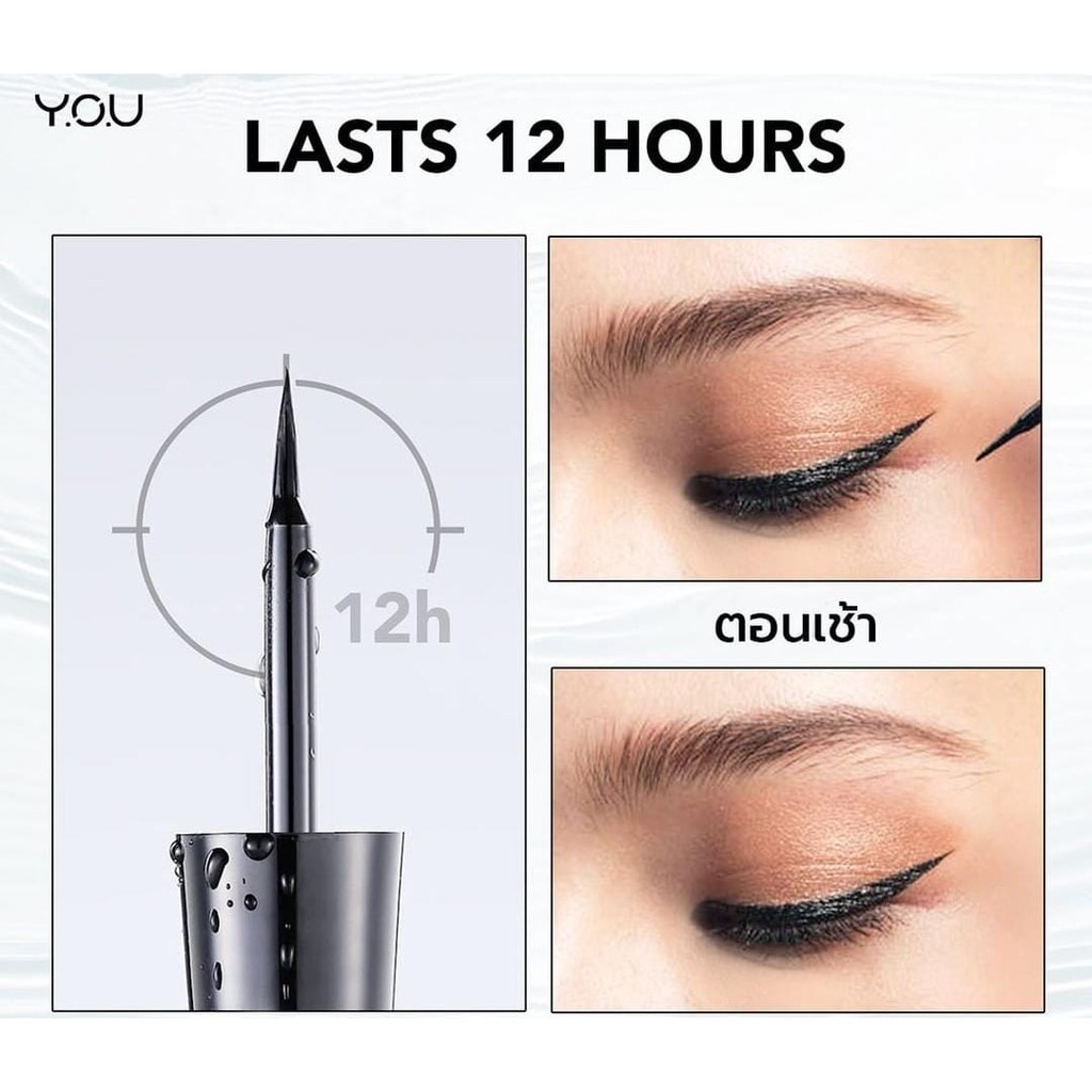 Y.O.U INK BLACK LIQUID LINER - YOU LIQUID EYELINER