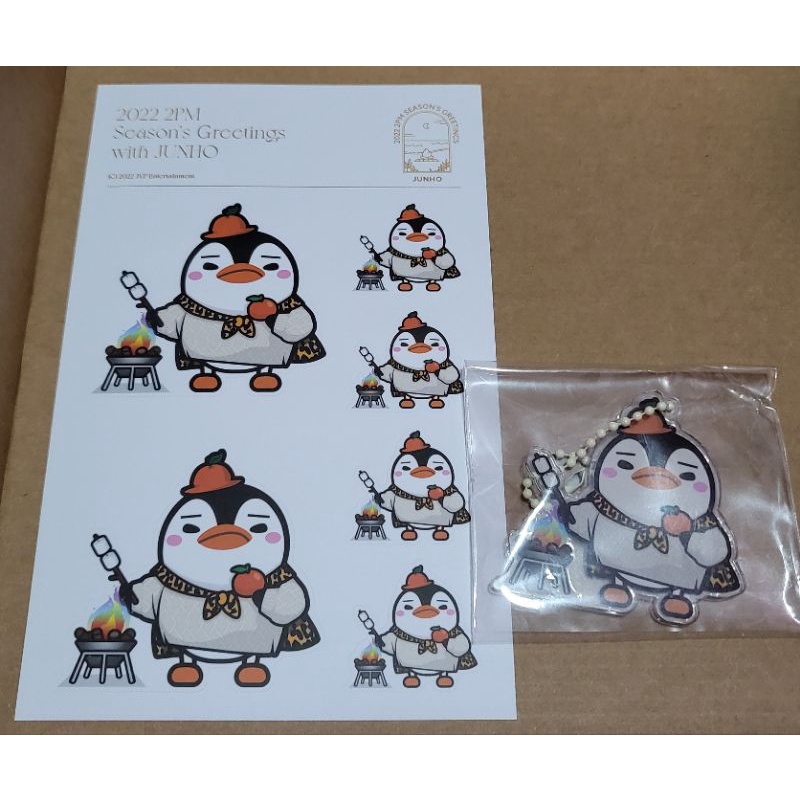 Season's Greeting with Junho 2022 Sticker + Keyring penpen