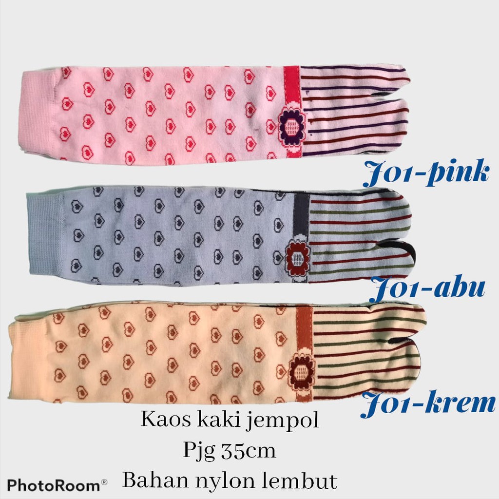 kaos kaki jempol | kaos kaki muslimah