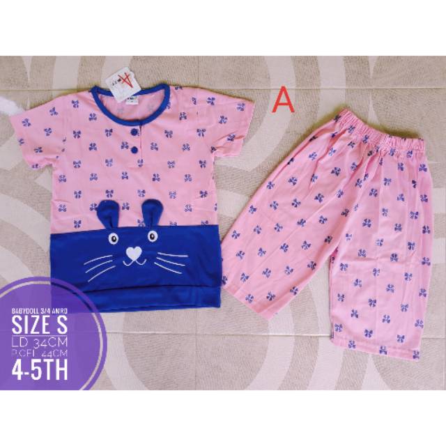 Babydoll anak Amro celana pendek/ set celana pendek anak cewek/ setelan anak cewek