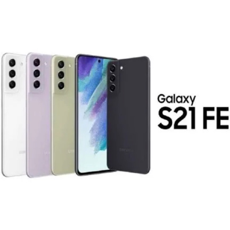 samsung galaxy s21 fe 5g 8/128gb
