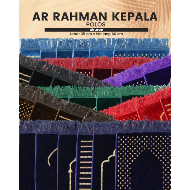 Sajadah Anak Ar Rahman Polos / Sujud Kepala 35x60