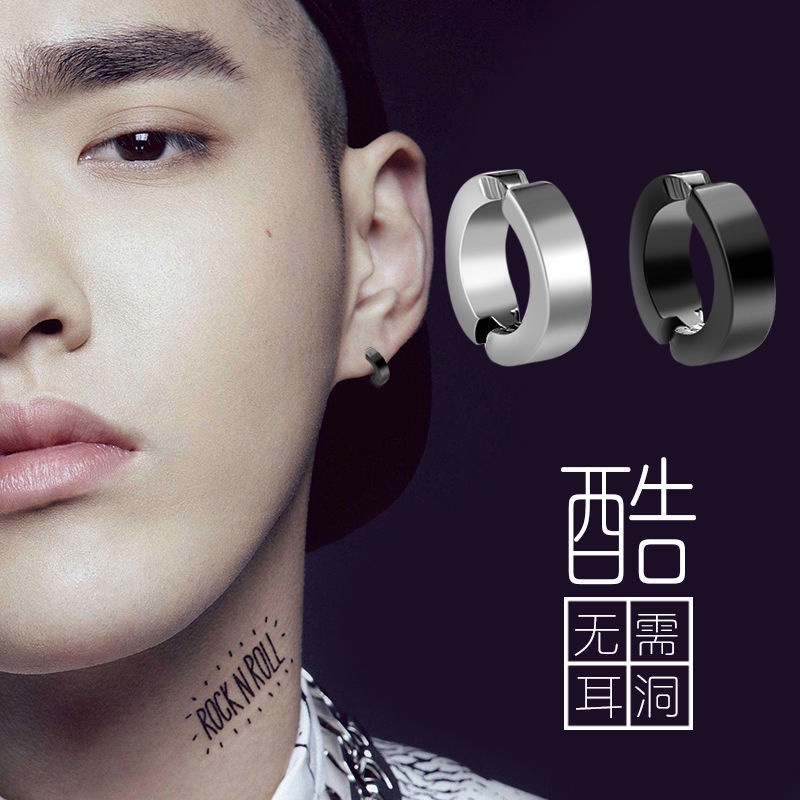 1 Pc Anting Tulang Telinga Bahan Stainless Steel Gaya Korea