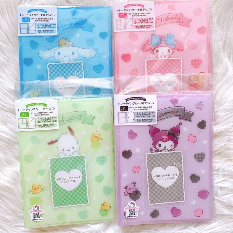 [READY] Sanrio 4p Trading Card Binder / Album / Kolbuk (Enjoy Idol Series)