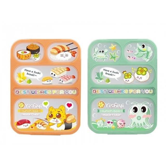 Yishiyi / yooyee lunch bento set yi shi yi / yoo yee