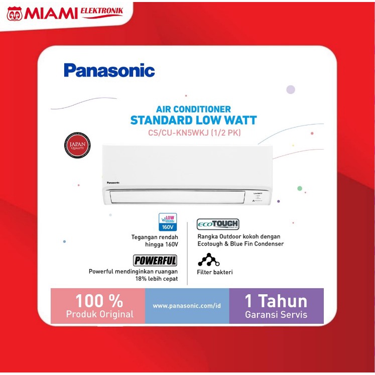 AC Panasonic Low Watt KN5WKJ / Panasonic 0.5PK Low Watt KN 5WKJ