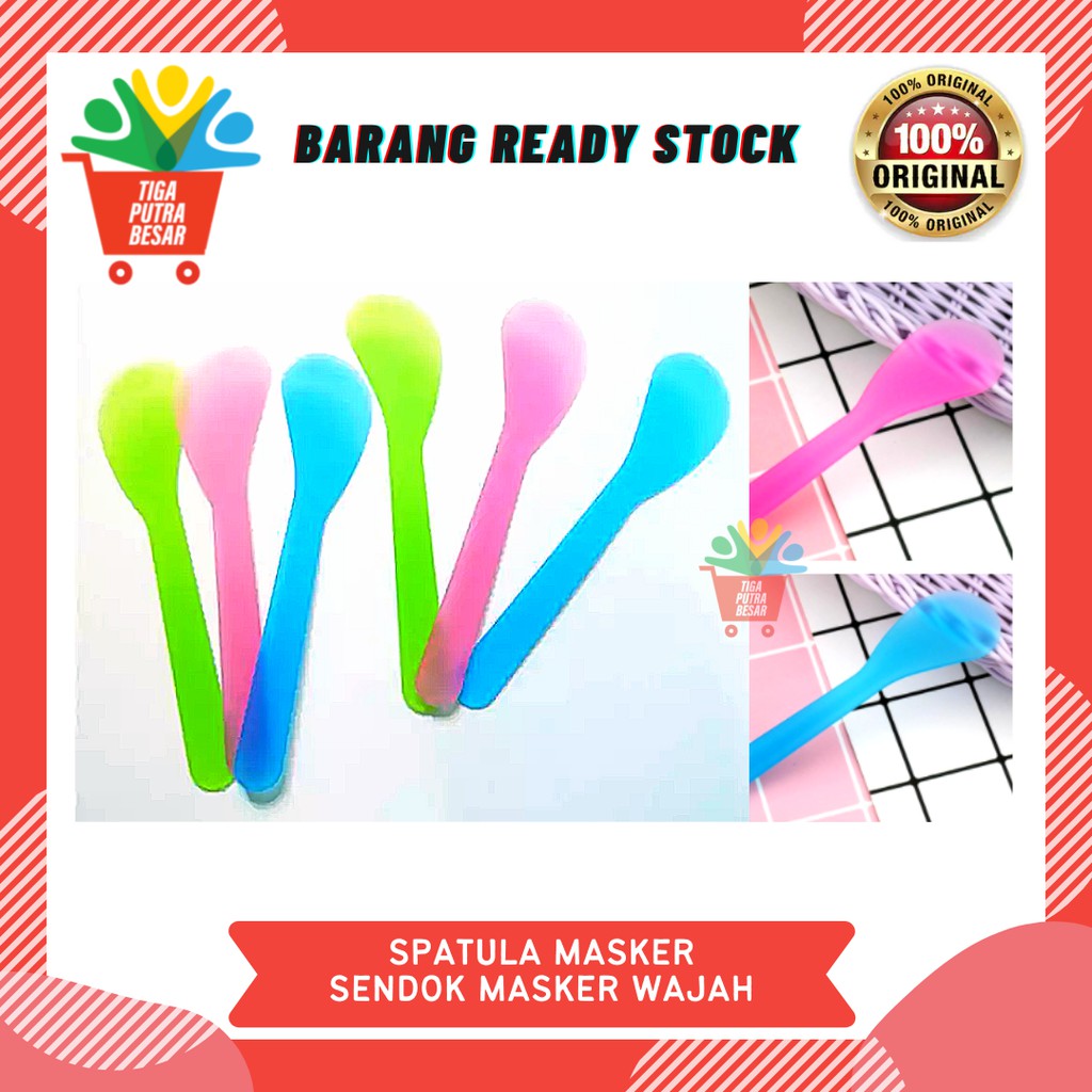 SPATULA MASKER / SENDOK MASKER WAJAH