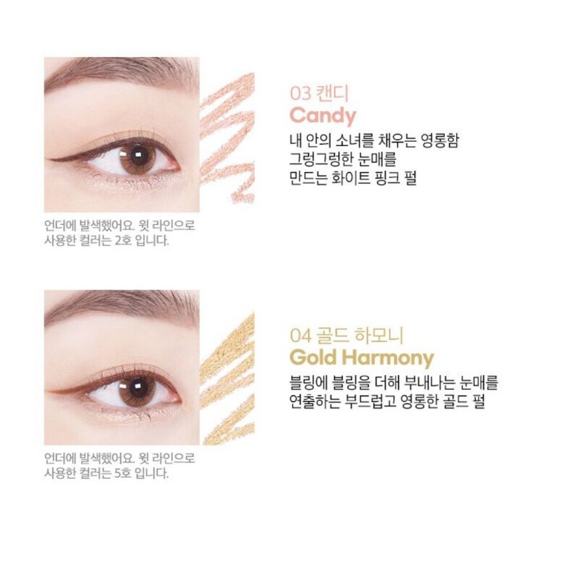 [Ready] Colorgram - Artist Formula Cream Liner Eyeliner Eye Liner