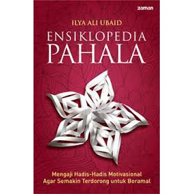 ENSIKLOPEDIA PAHALA