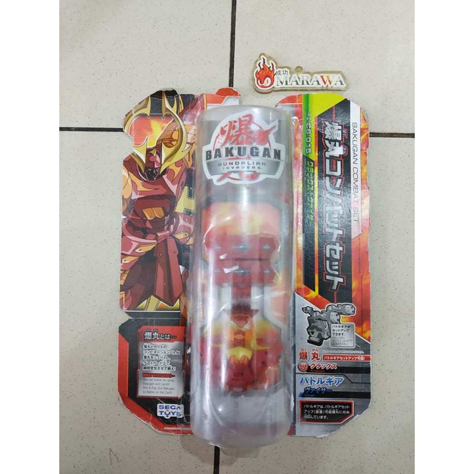 Bakugan krakix vicer set