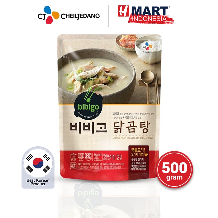 

CJ BIBIGO Sup Tulang Ayam 500g