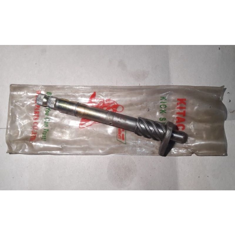 as slah v 80