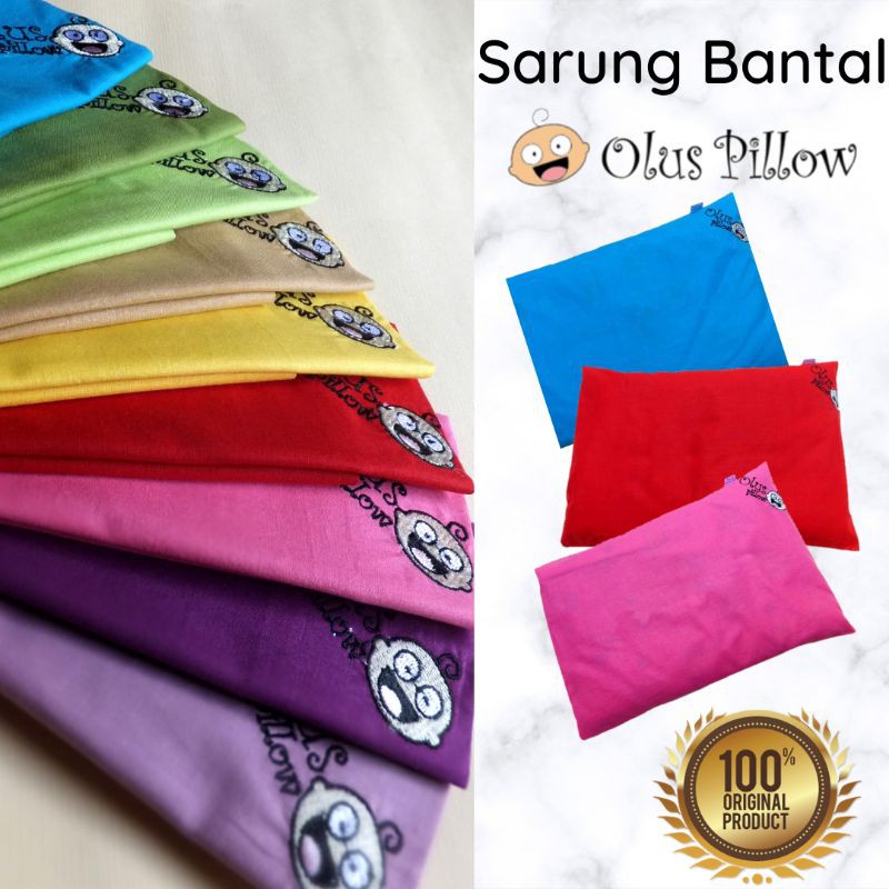 Sarung bantal tambahan Olus Pillow Bantal Anti peyang