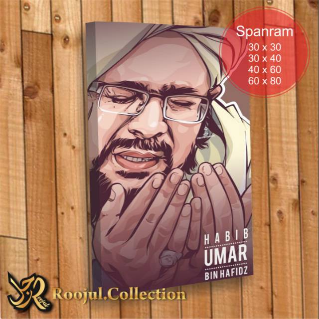 Foto Habaib Ulama Habib Umar Bin Hafidz bingkai spanram