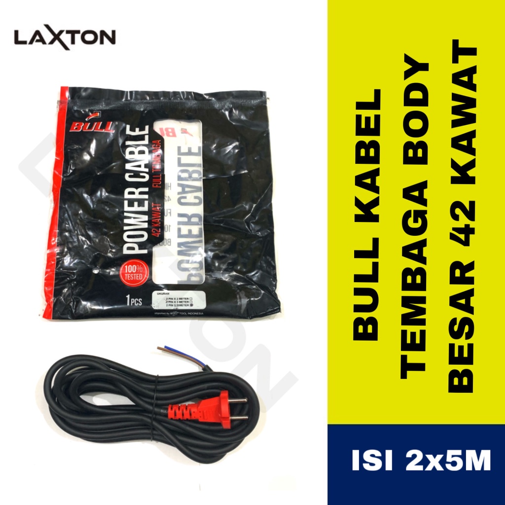 BULL Kabel Power Tool Isi 2X5m Full Tembaga Body Besar