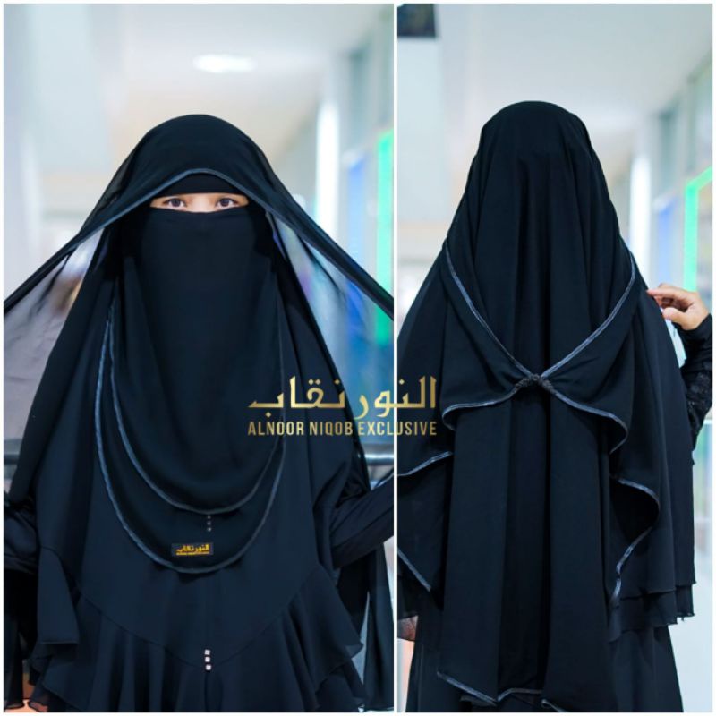 Niqob butterfly fly kancing shanghai niqab yaman terbaru by AlNoor Niqob