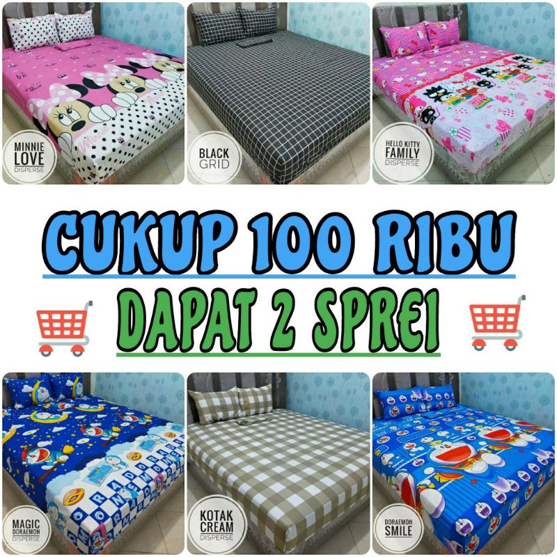 ( HANYA SPREI ) Promo Cuci Gudang Stok Limit SEPRAI MOTIF KARTUN MOTIF HELLO KITTY DORAEMON BUNGA ABSTRAK SPREI HOMEMADE SEPRAI MURAH MOTIF KARAKTER