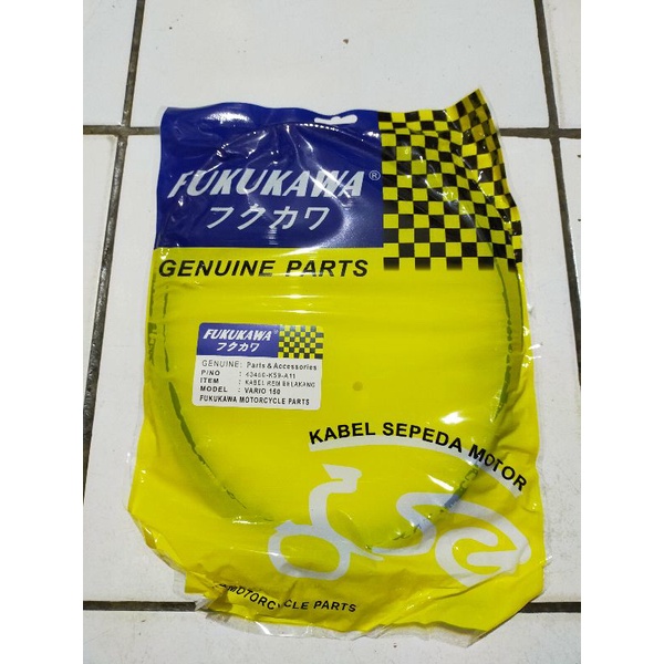 KABEL REM BELAKANG VARIO 150