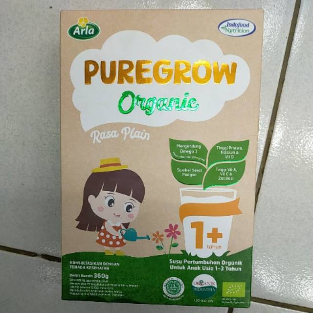 PUREGROW ORGANIC 1+ // GIRL