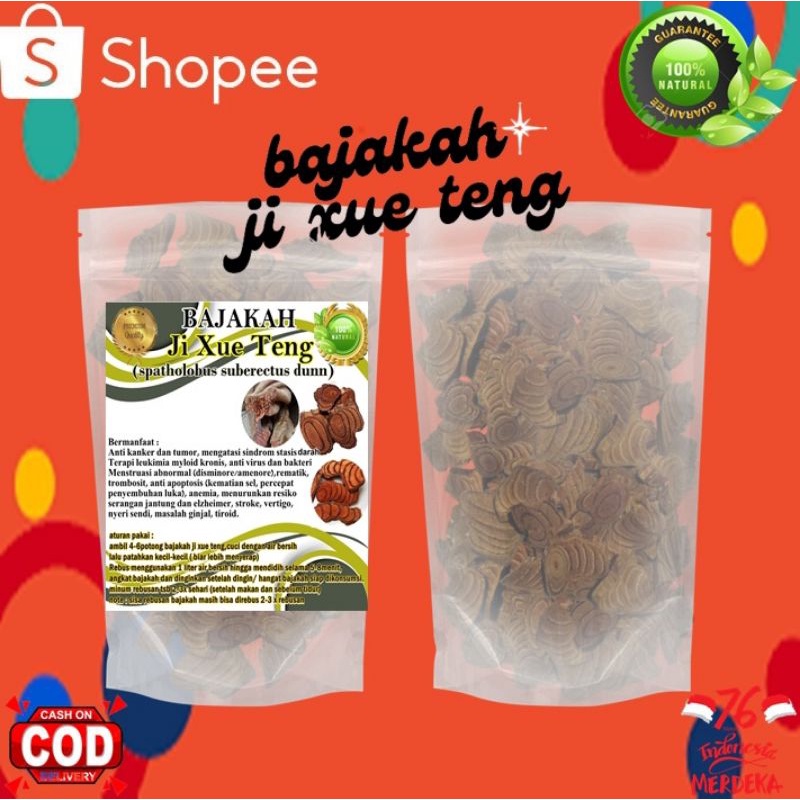 

bajakah ji xiu teng asli kalimantan berat 500gram