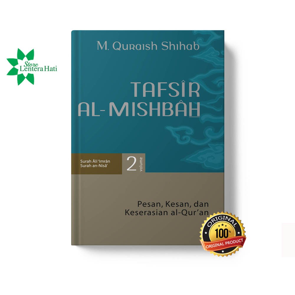 Tafsir Al Mishbah Volume 2