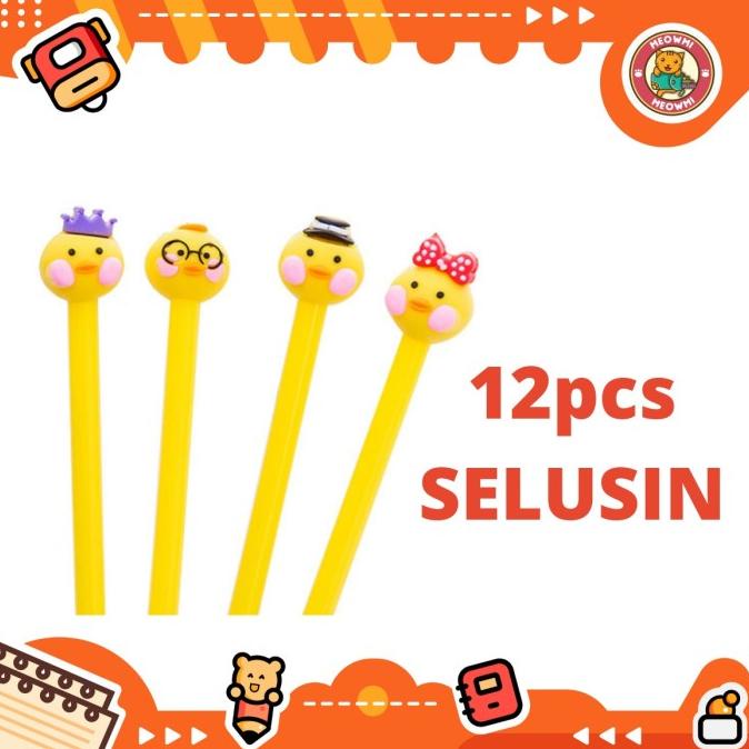 

+%+%+%] GROSIR 12pcs Pulpen Karakter Kuning Duck Cutie Chick PN0288