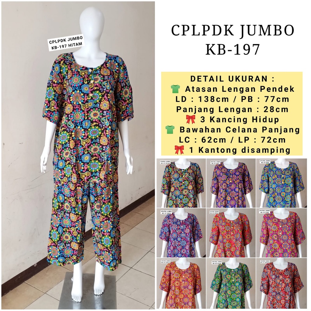 AS2 Setelan Celana Panjang Batik kudamas CPLPDK JUMBO LD 138cm Busui