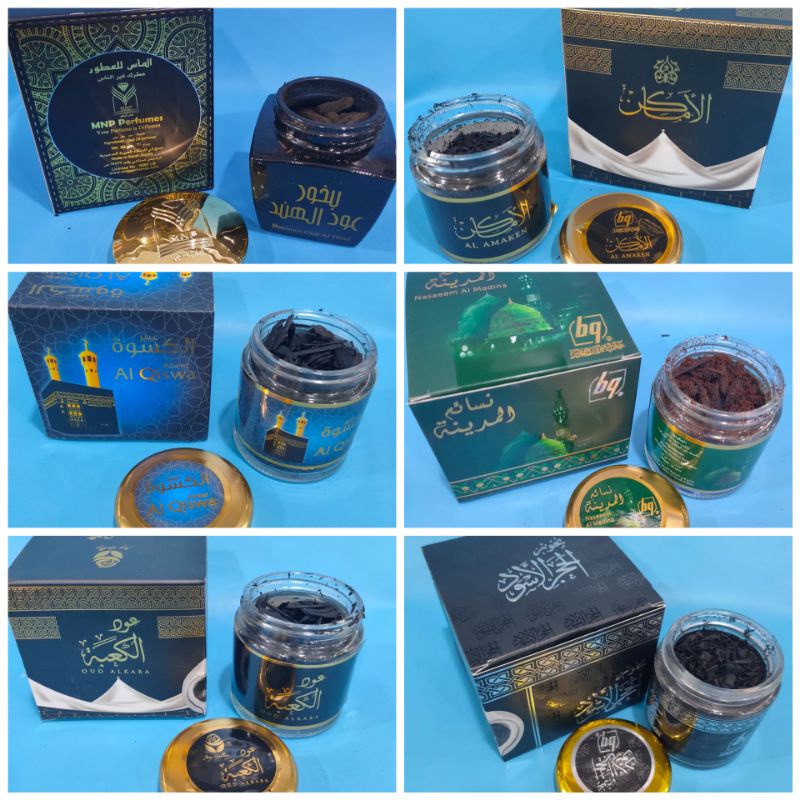 Bukhur / Buhur / Bakhoor Oud Al Hind / Alkaba / Hajar Aswad / Naseem Madinah / Abeer Qiswa / Amakeen